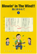 book_03