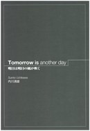 book_02