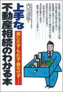 book_04