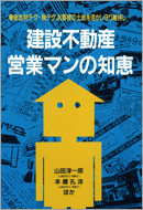 book_05