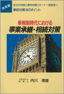 book_06