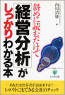 book_09