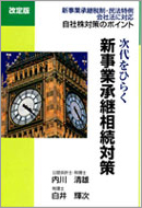 book_11
