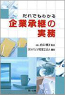 book_14