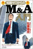 book_15