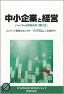 book_21