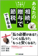 book_24