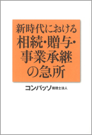 book_27