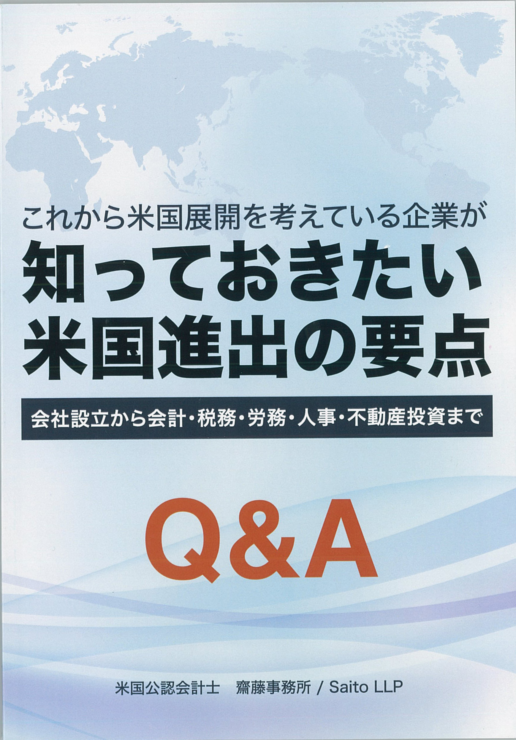 book_31
