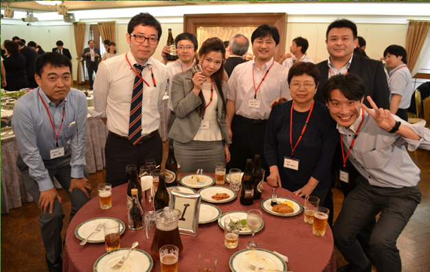 party